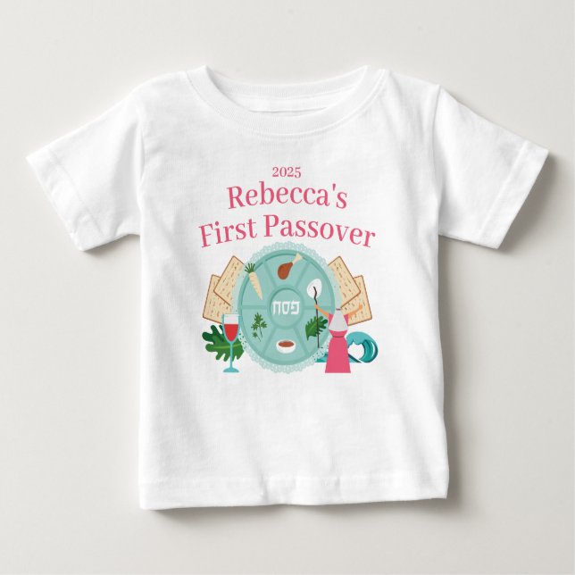 Babys 1st Passover Pink Custom Girl Name Year Baby T-Shirt (Front)