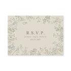 Baby's Breath Monogram Wedding RSVP