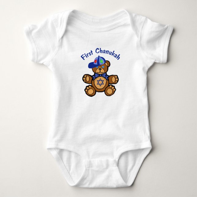 Baby's First Chanukah Baby Bodysuit (Front)