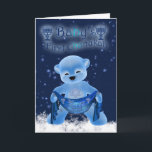 Baby's First Chanukah Card With Cute Little Bear<br><div class="desc">Baby's First Chanukah Card With Cute Little Bear</div>