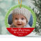 Baby's First Christmas Photo - Single Sided