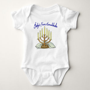 Baby's First Hanukkah Baby Bodysuit