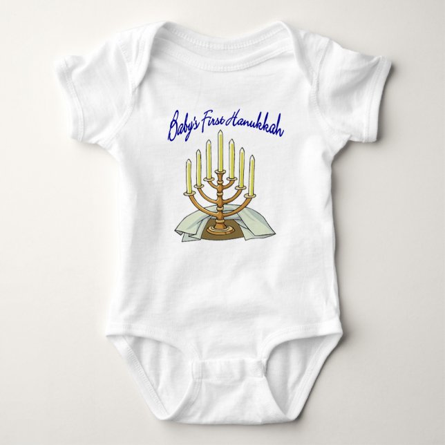 Baby's First Hanukkah Baby Bodysuit (Front)