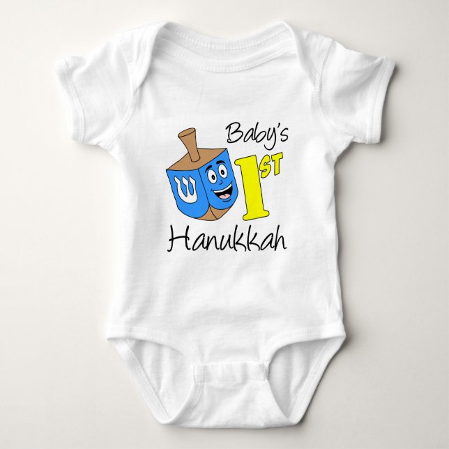Baby's First Hanukkah Baby Bodysuit (Front)