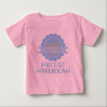 Babys First Hanukkah Baby T-Shirt<br><div class="desc">This cute babys first hanukkah makes a great gift idea for your little ones hanukkah.</div>