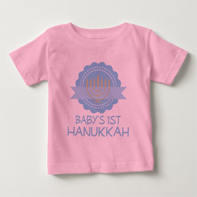 Babys First Hanukkah Baby T-Shirt (Front)