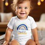 Baby's First Hanukkah Personalised Baby Bodysuit<br><div class="desc">Festive personalised Hanukkah design.</div>