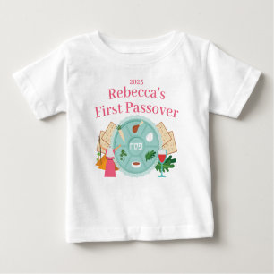 Babys First Passover Girl Name and Year Baby T-Shirt