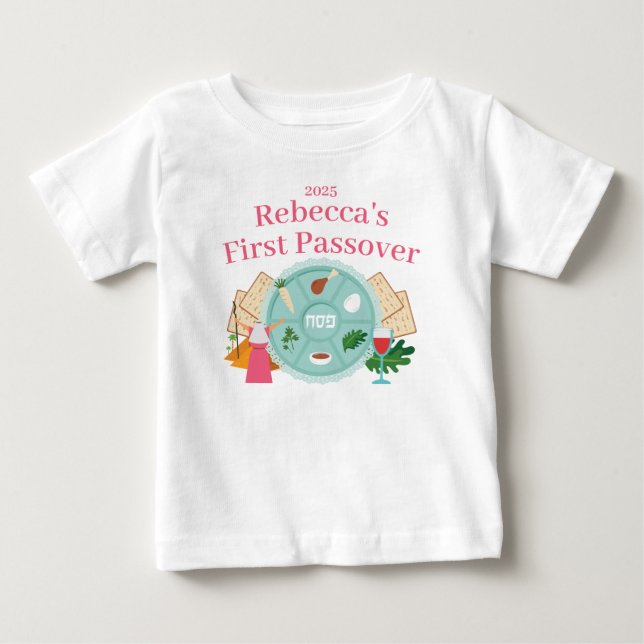 Babys First Passover Girl Name and Year Baby T-Shirt (Front)