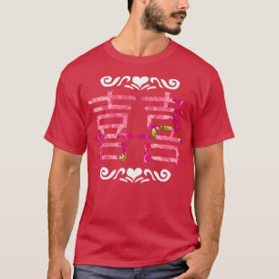 Bachelor Party Wedding Marriage Double Happiness G T-Shirt