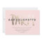 BACHELORETTE PARTY INVITATION // GOLD FOIL
