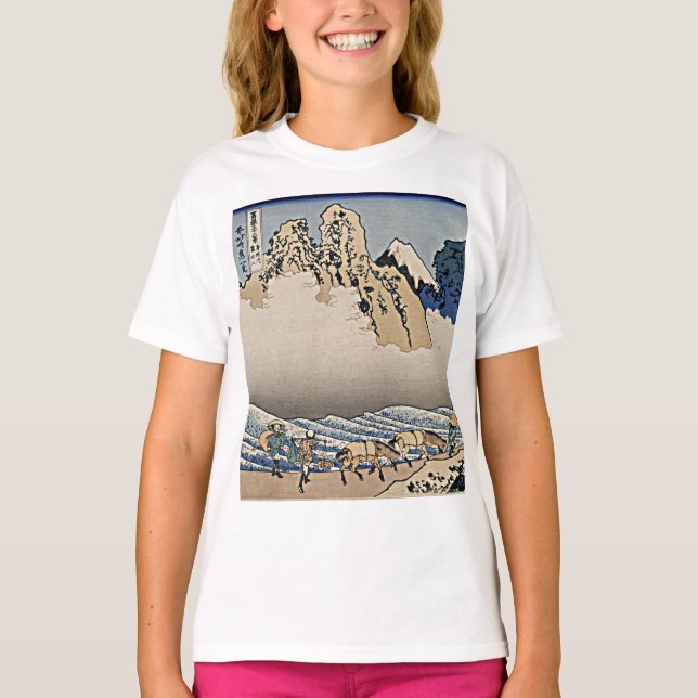 Back of Fuji mountain from Minobu river Hokusai   T-Shirt (Front)