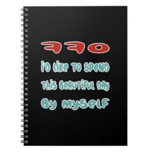 Back Off Notebook