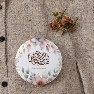 Back to School Floral Quran Motivational Islamic 6 Cm Round Badge