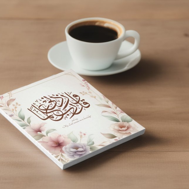 Back to School Floral Quran Motivational Islamic Notepad (Creator Uploaded)