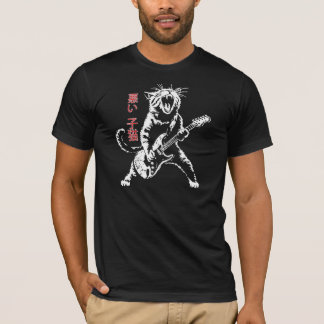 Bad Kitty in Japanese Kanji T-Shirt