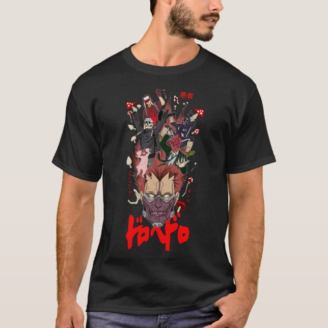 Bad magician - Dorohedoro anime cartoon gift T-Shirt (Front)