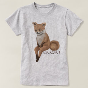 Bad Taxidermy Fox T-Shirt