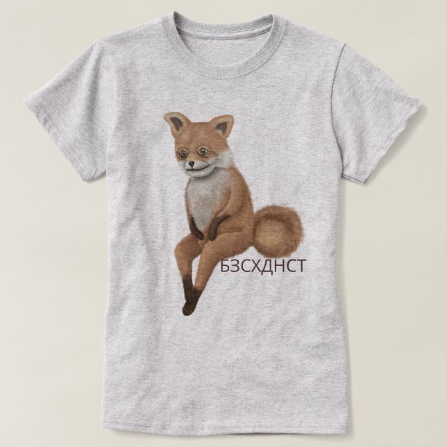 Bad Taxidermy Fox T-Shirt (Design Front)
