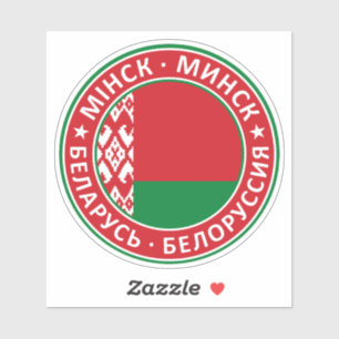 Badge of Minsk