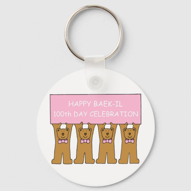 Baek-il 100th Day Birthday for Korean Female Key Ring (Front)