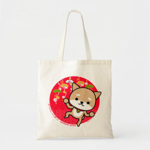 Bag - Puppy - Japanese Red