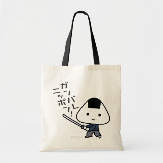 Bag - Riceball Samurai - Ganbare Japan