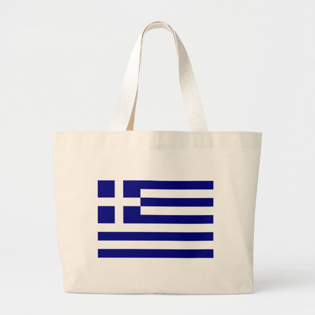 Bag with Flag of Greece (Front)