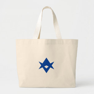 Bag with Flag of Toyota City, Japan