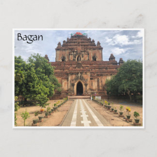 bagan temple myanmar postcard