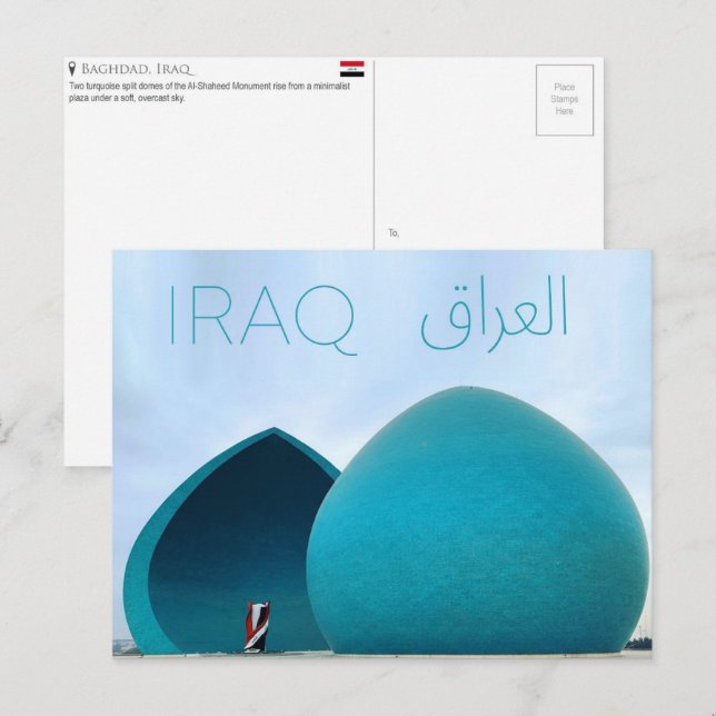 Baghdad, Iraq Travel Postcard (Front/Back)