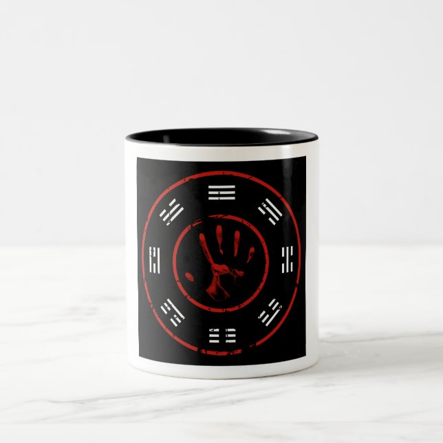 bagua mug (Center)