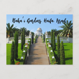 Baha’i Gardens, Haifa, Israel Postcard