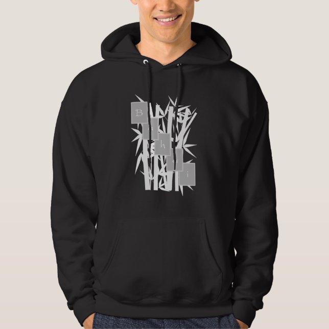 Baha'i Bamboo Hoodie (Front)