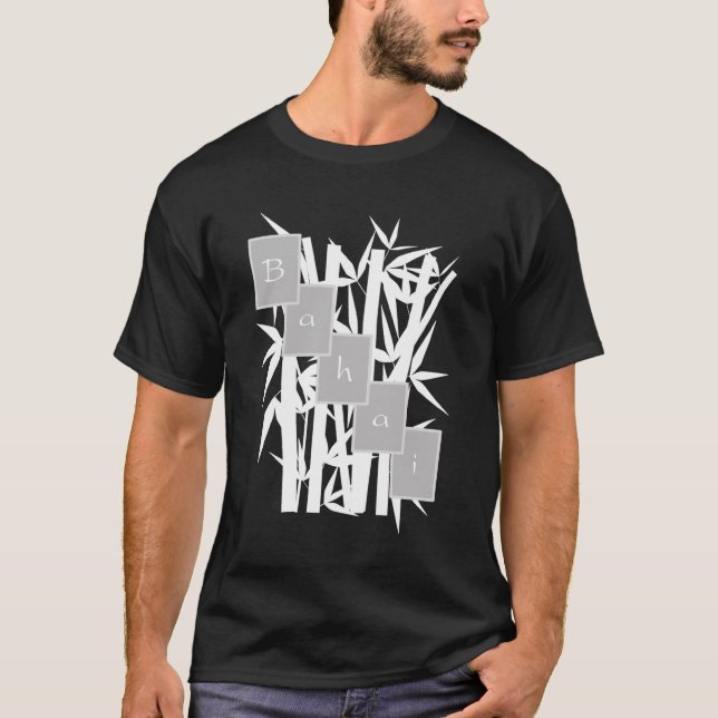 Baha'i Bamboo T-Shirt (Front)