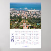 Bahá'í Gardens, Haifa, Israel Calendar 2024 Poster