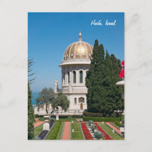 Bahá'í Gardens of Haifa, Israel Postcard