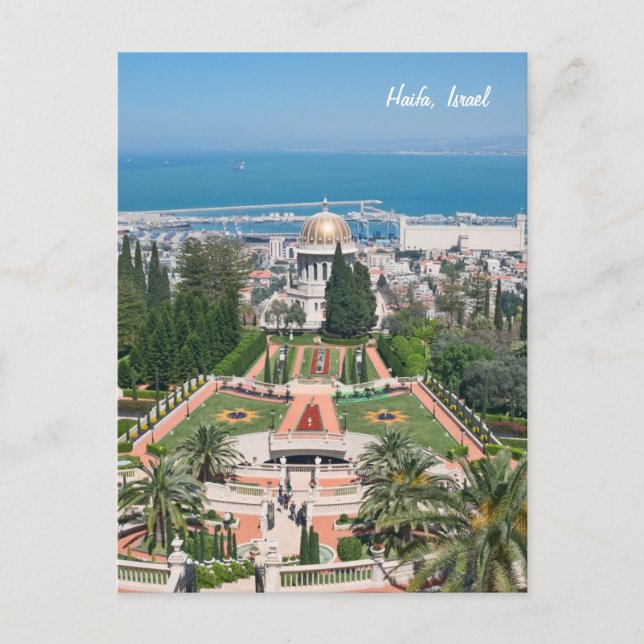 Bahá'í Gardens of Haifa, Israel Postcard (Front)