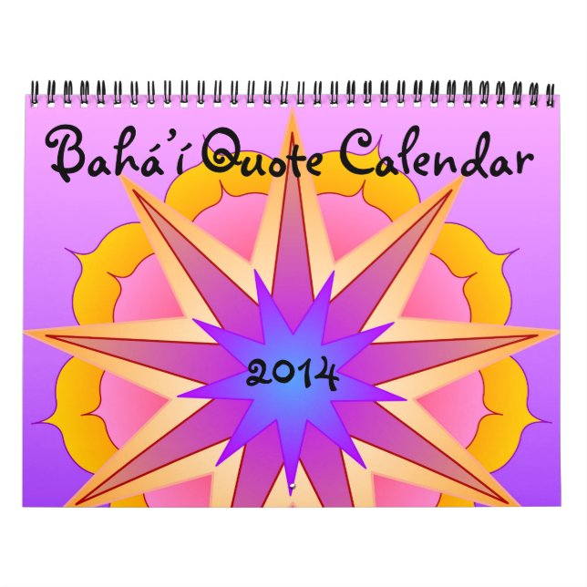 Baha'i Quote Calendar for 2018 #2 (Cover)
