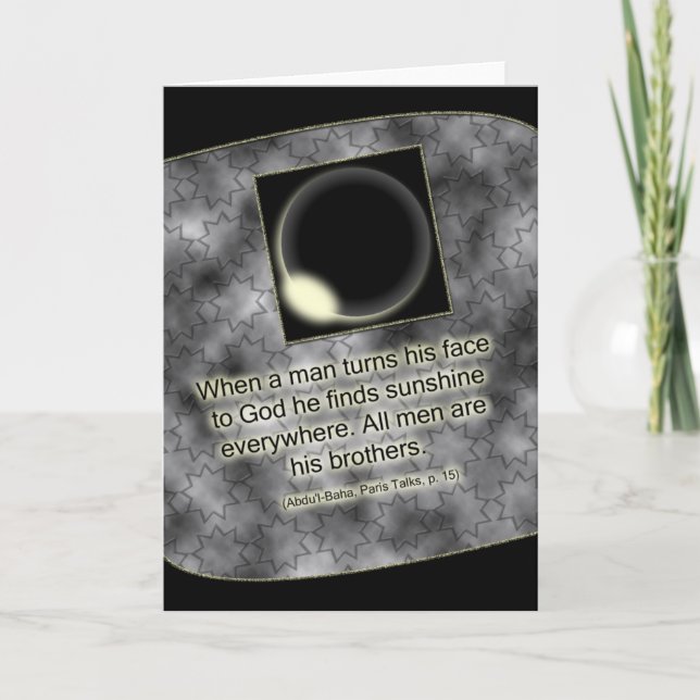 Baha'i Quote Card (Front)