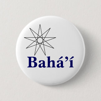 Baha'i Star2 6 Cm Round Badge