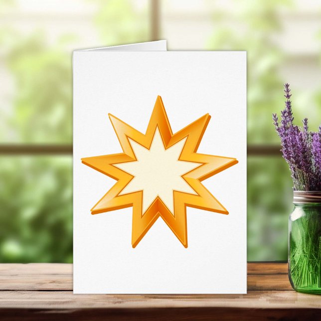 Baha'i Symbol (Nine pointed star, symbol of the Baha’i faith in gold. Customize with your text.)