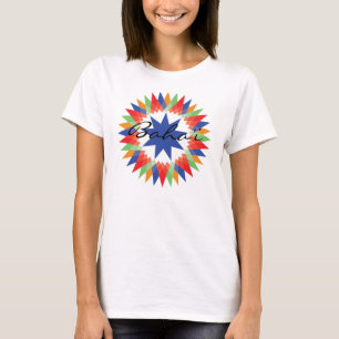 Baha'i T-Shirt