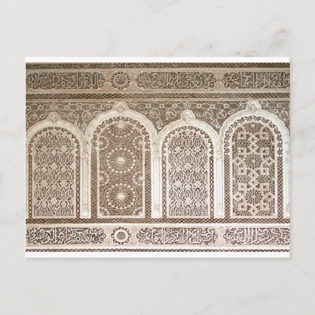 Bahia Palace details Postcard (Front)