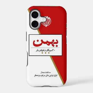 Bahman Cigarette