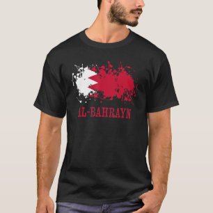 Bahraian enthusiasts for al-Bahrayn and Bahrain T-Shirt