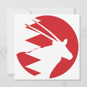 Bahrain Arabian oryx Bahraini National Animal Flag Invitation