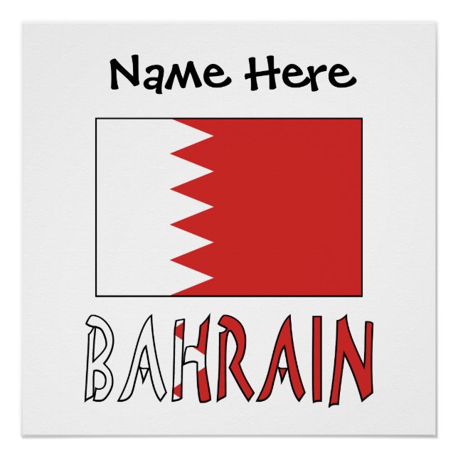 Bahrain Bahraini Flag Black Personalisation  Poster (Front)