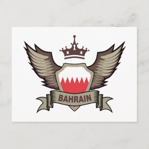 Bahrain Emblem Postcard