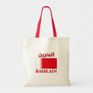Bahrain Flag البحرين Arabic & English WordArt Tote Bag